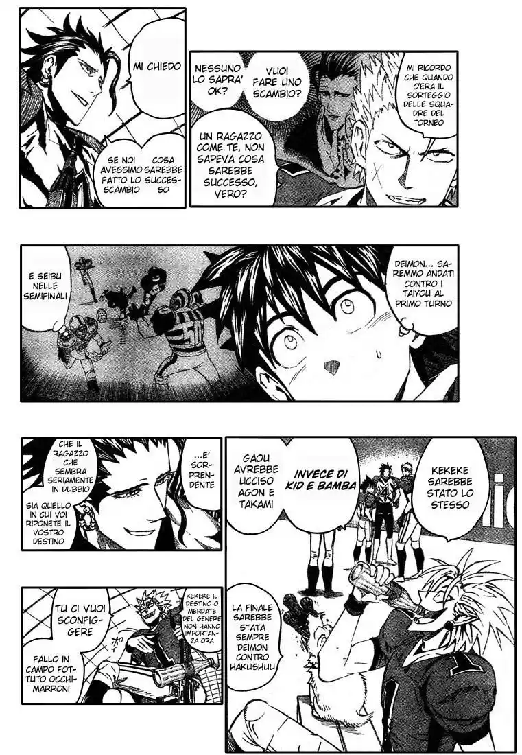 Eyeshield 21 Capitolo 252 page 15