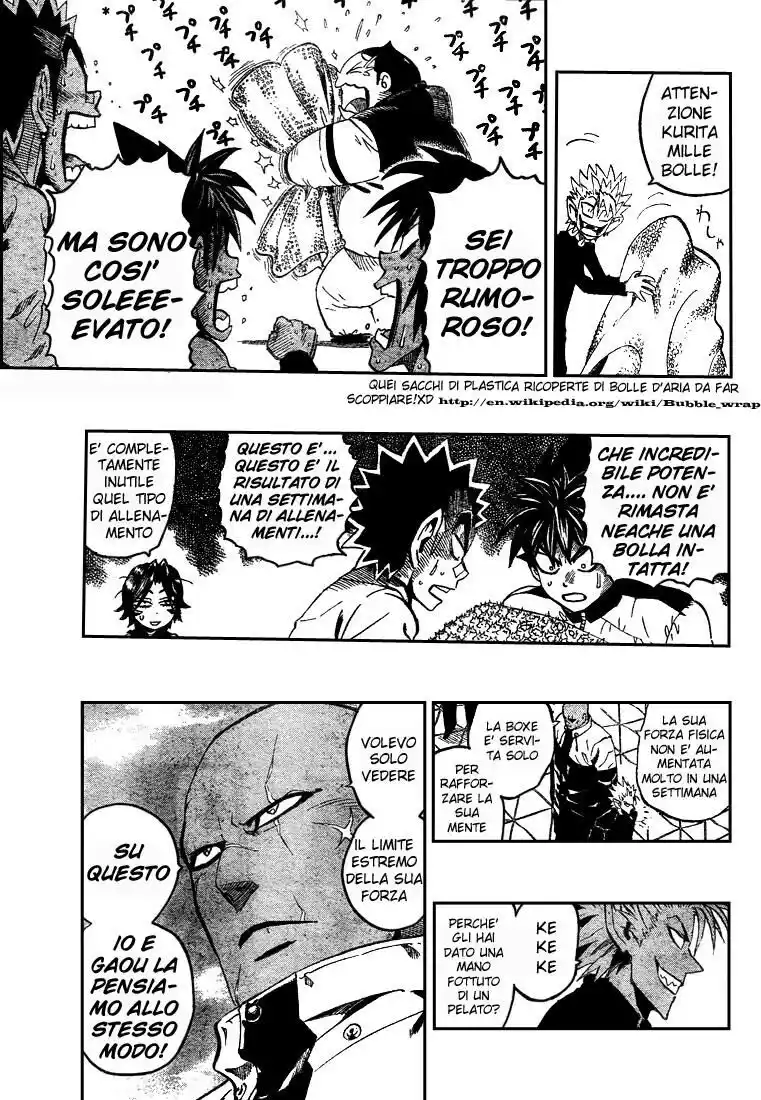 Eyeshield 21 Capitolo 252 page 5