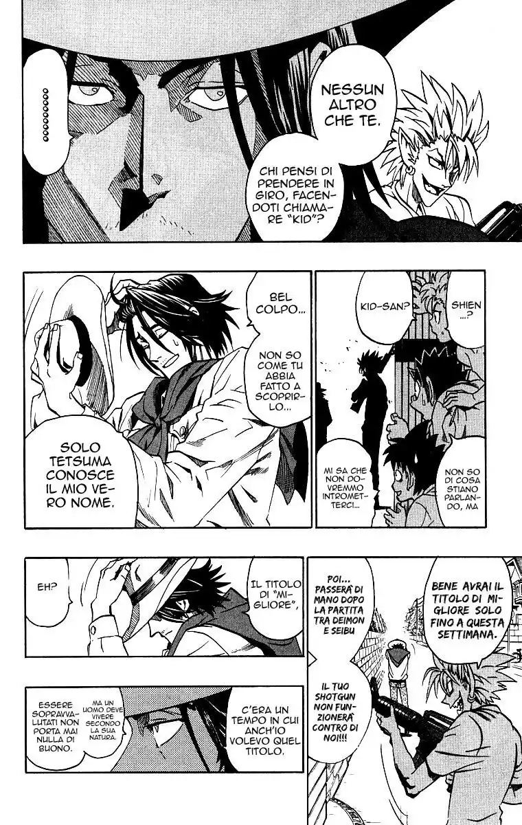 Eyeshield 21 Capitolo 131 page 14