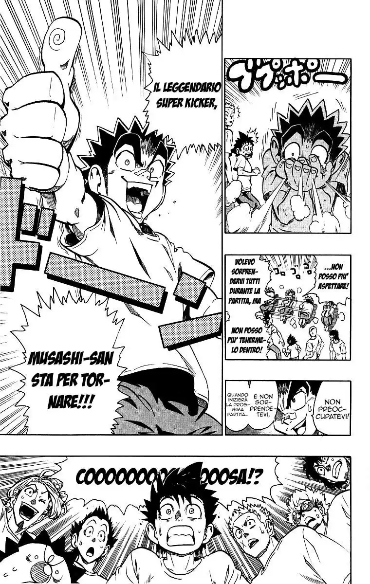 Eyeshield 21 Capitolo 131 page 17