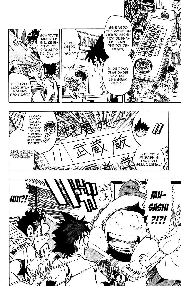 Eyeshield 21 Capitolo 131 page 18