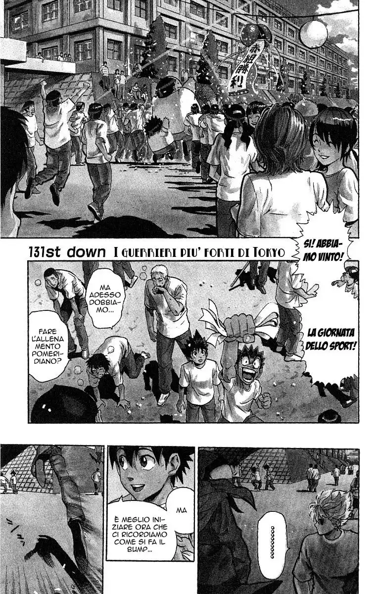 Eyeshield 21 Capitolo 131 page 2