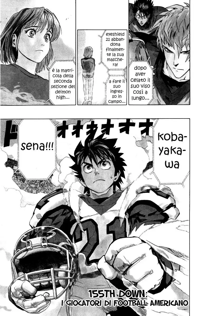 Eyeshield 21 Capitolo 155 page 3