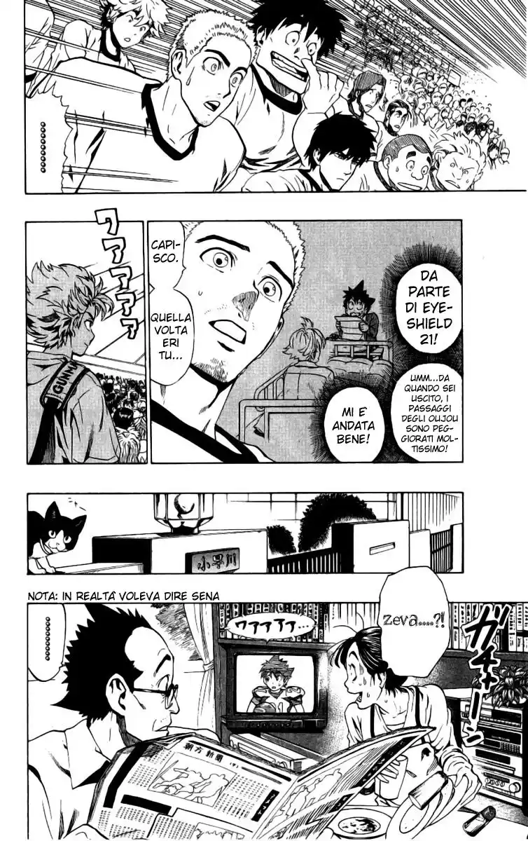 Eyeshield 21 Capitolo 155 page 6