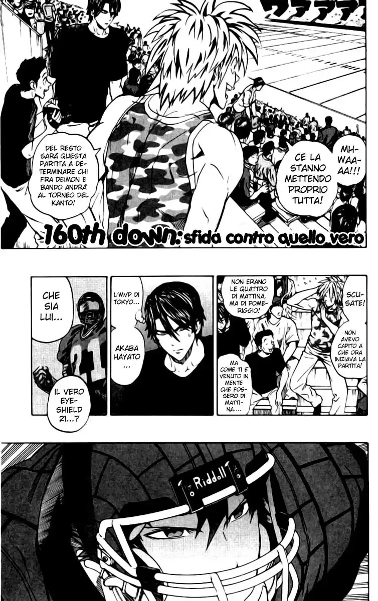 Eyeshield 21 Capitolo 160 page 2