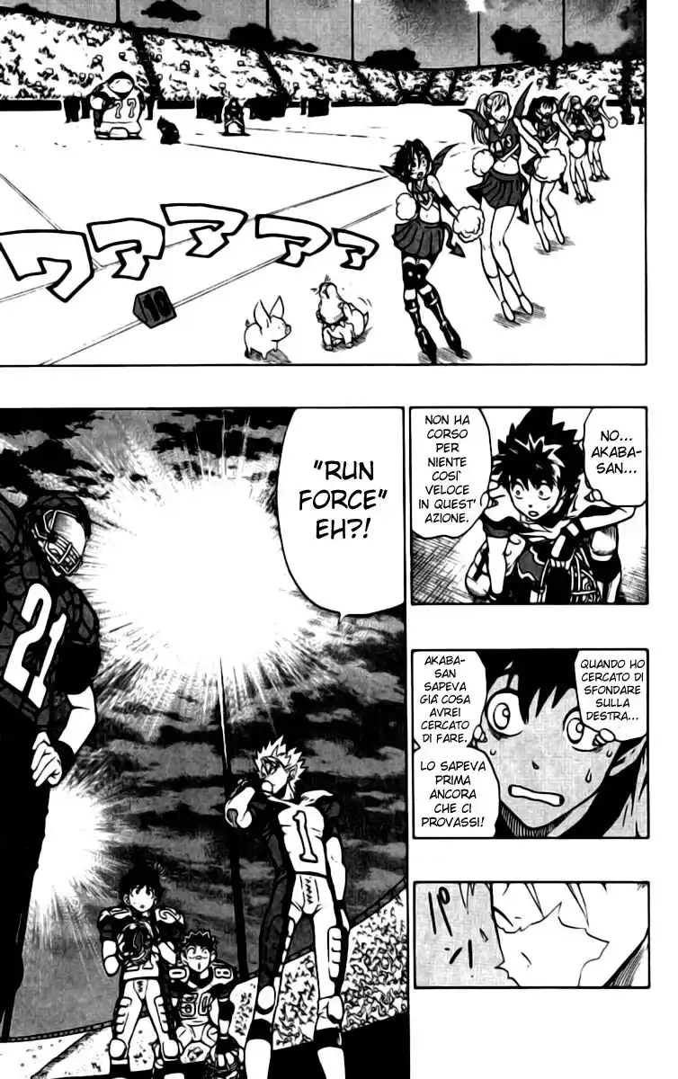 Eyeshield 21 Capitolo 160 page 5