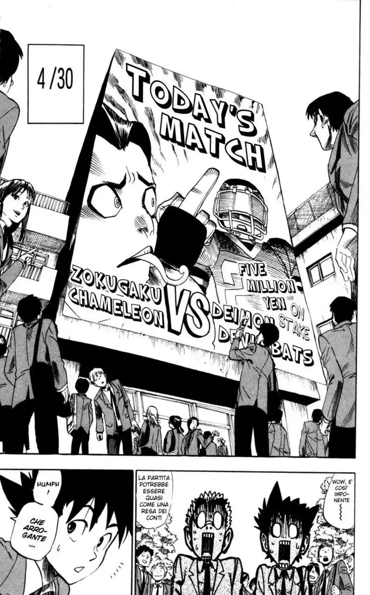 Eyeshield 21 Capitolo 27 page 10