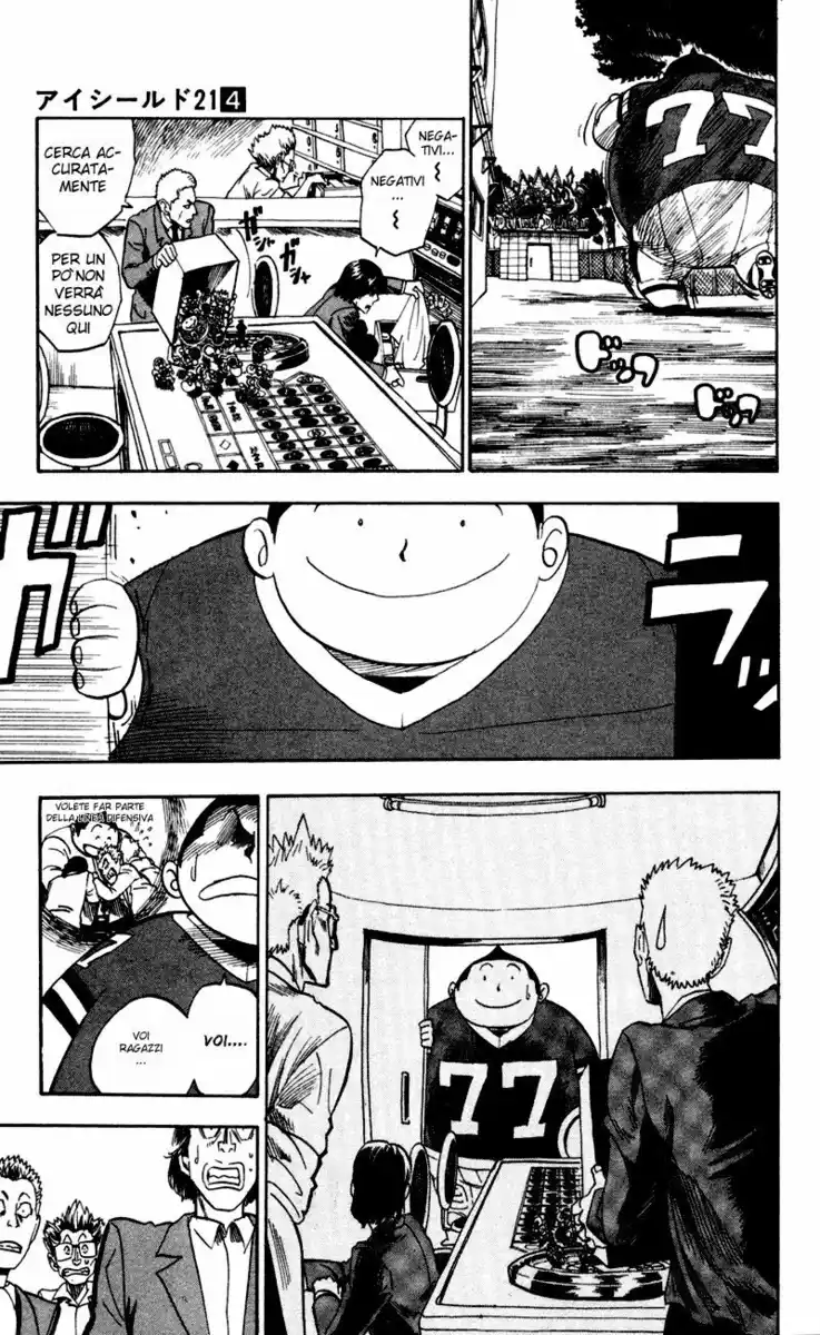 Eyeshield 21 Capitolo 27 page 15