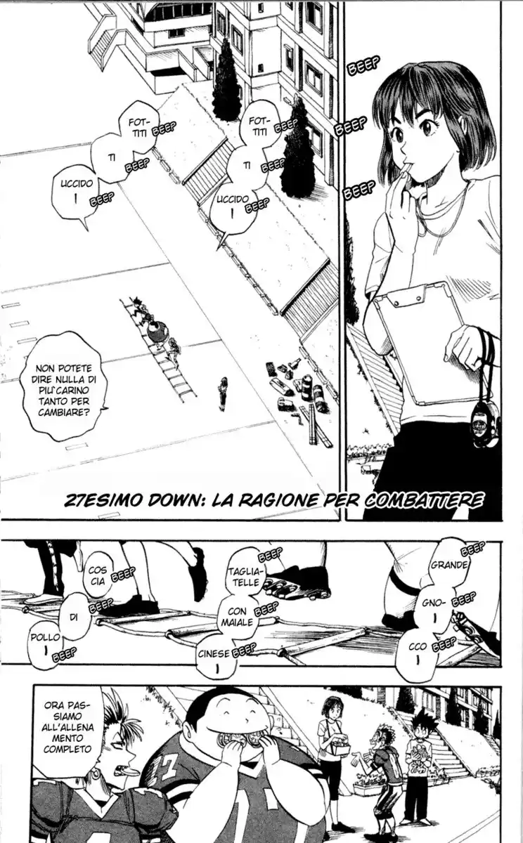 Eyeshield 21 Capitolo 27 page 2