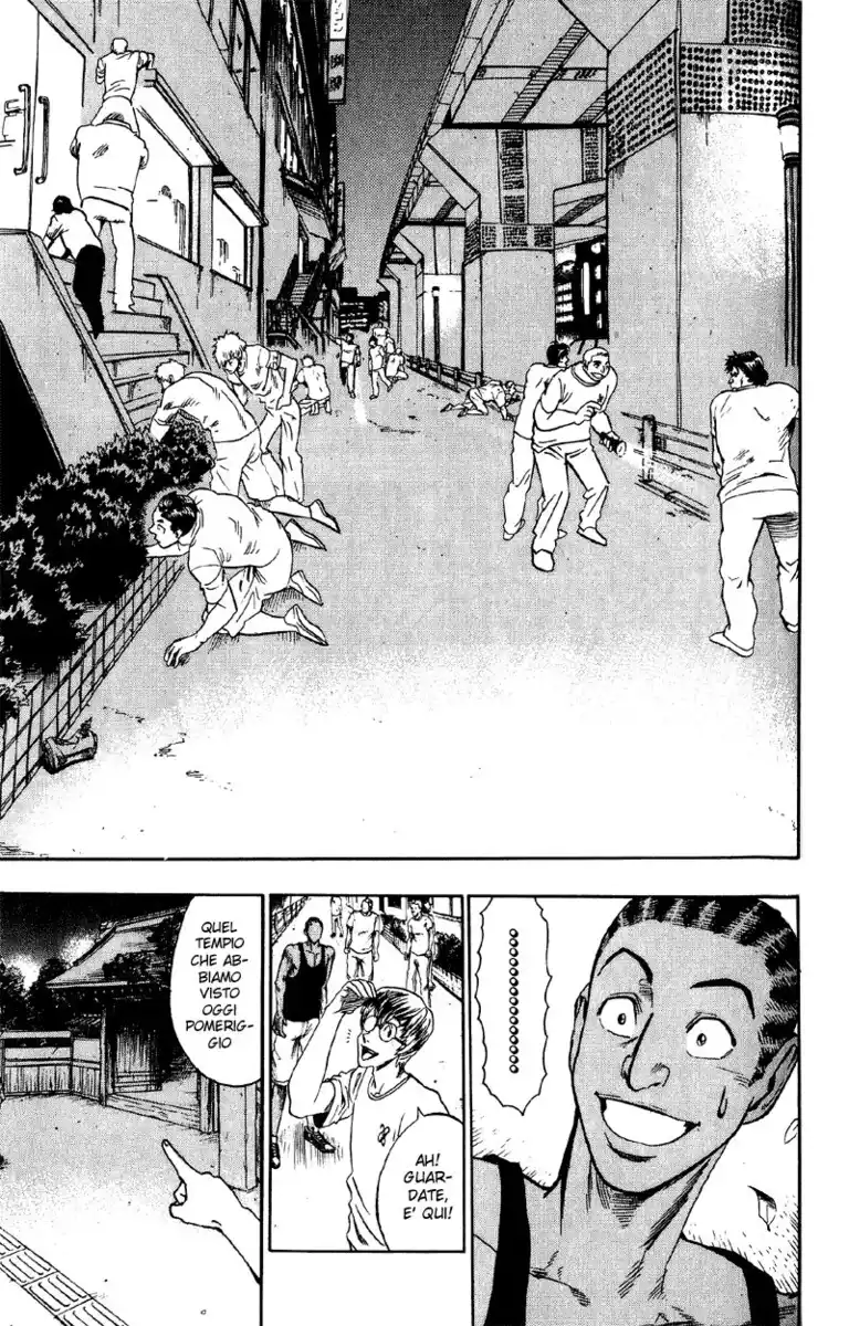 Eyeshield 21 Capitolo 60 page 10