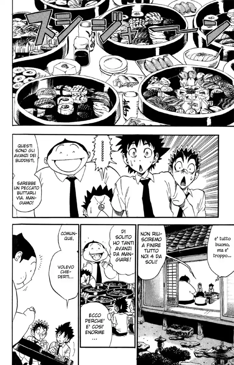 Eyeshield 21 Capitolo 60 page 11