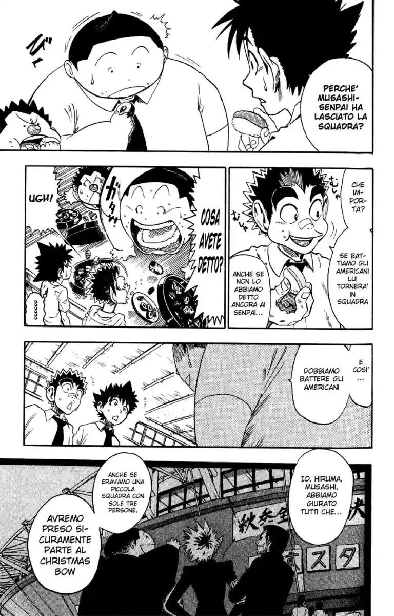 Eyeshield 21 Capitolo 60 page 12