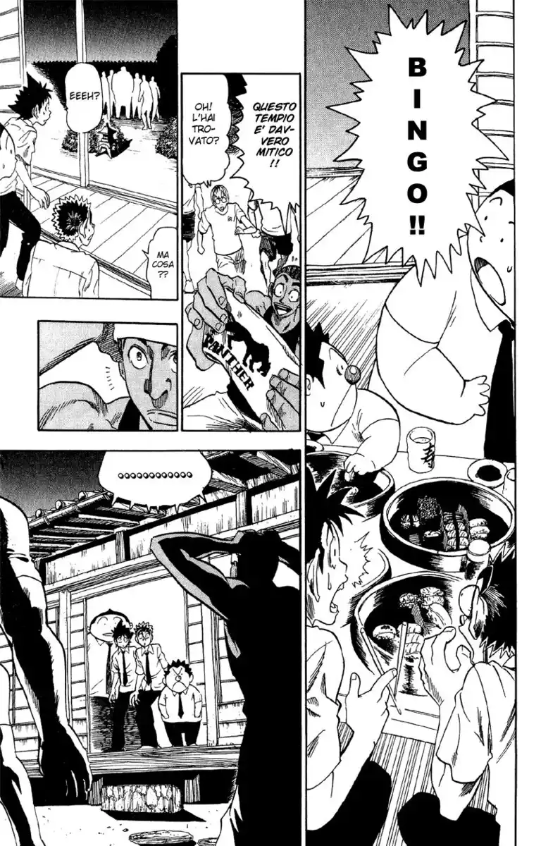 Eyeshield 21 Capitolo 60 page 14