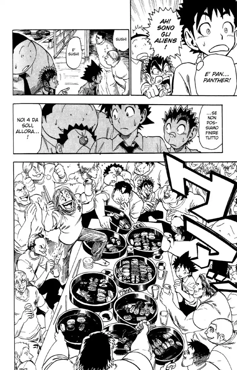 Eyeshield 21 Capitolo 60 page 15