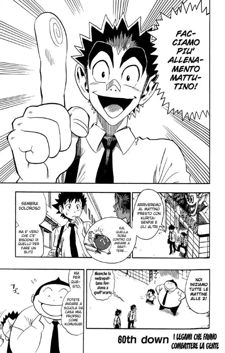 Eyeshield 21 Capitolo 60 page 2