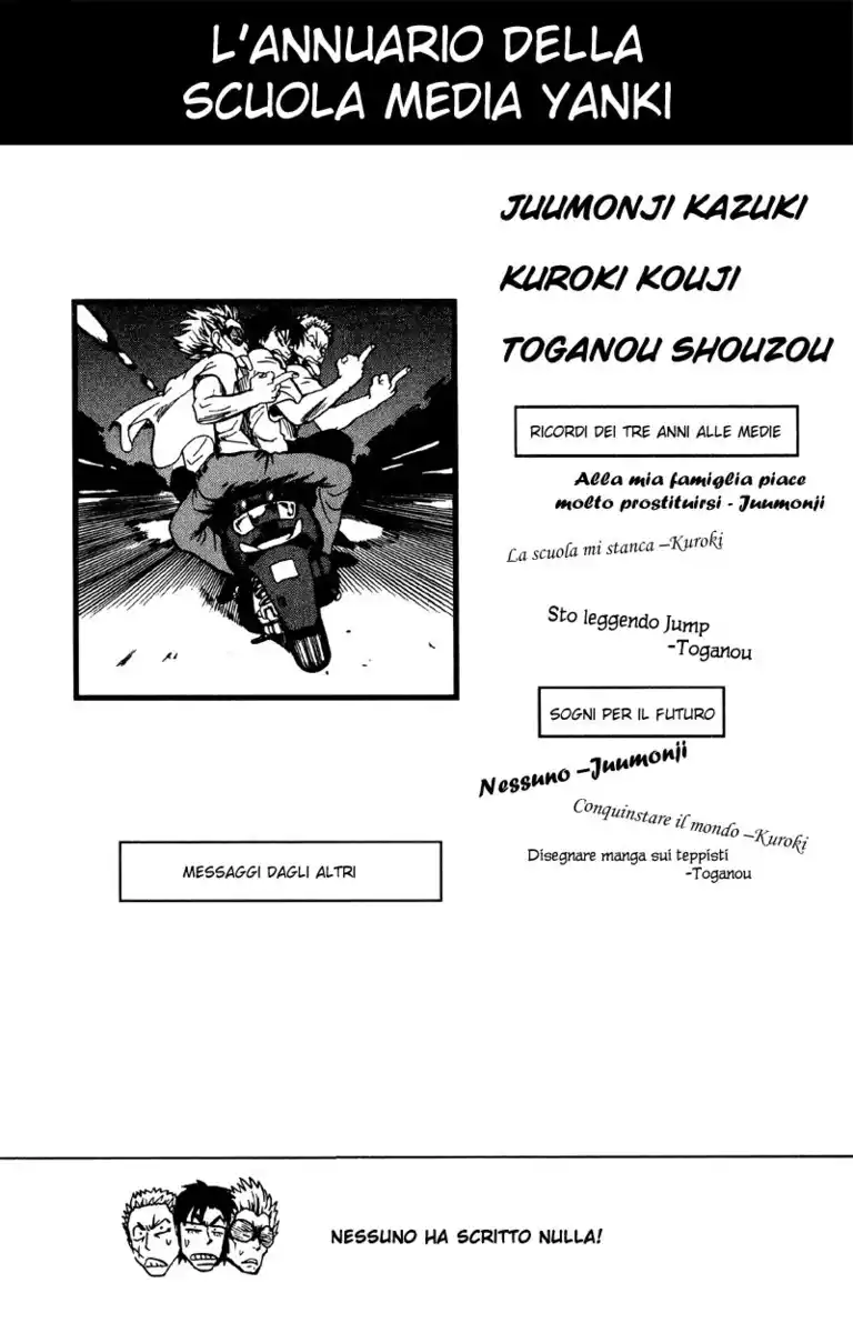 Eyeshield 21 Capitolo 60 page 20