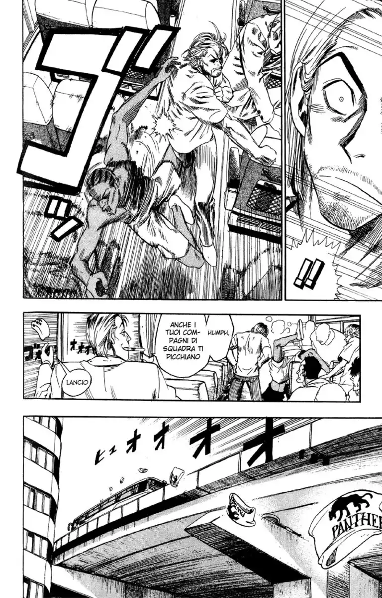 Eyeshield 21 Capitolo 60 page 7