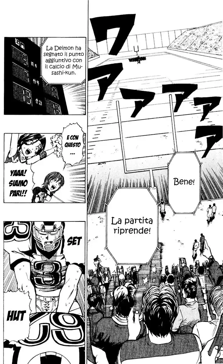 Eyeshield 21 Capitolo 227 page 13