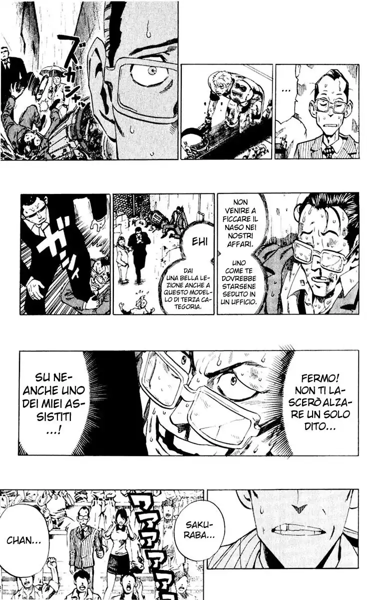 Eyeshield 21 Capitolo 227 page 6