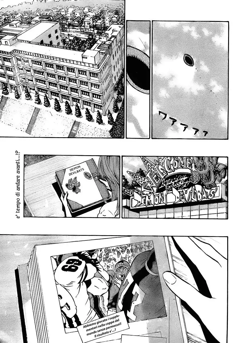 Eyeshield 21 Capitolo 332 page 17