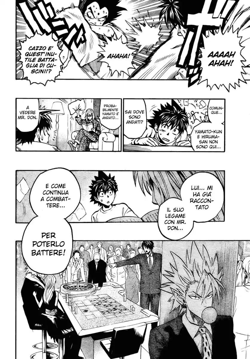 Eyeshield 21 Capitolo 317 page 3