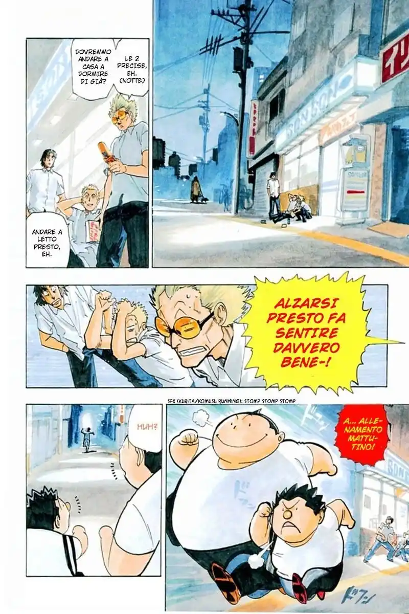 Eyeshield 21 Capitolo 54 page 3