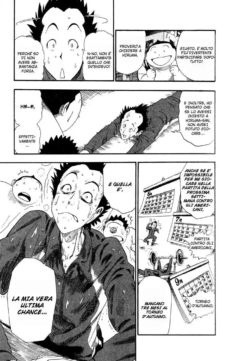 Eyeshield 21 Capitolo 54 page 6