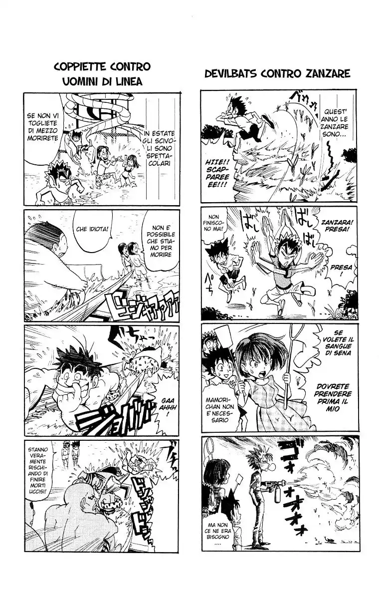 Eyeshield 21 Capitolo 133 page 19