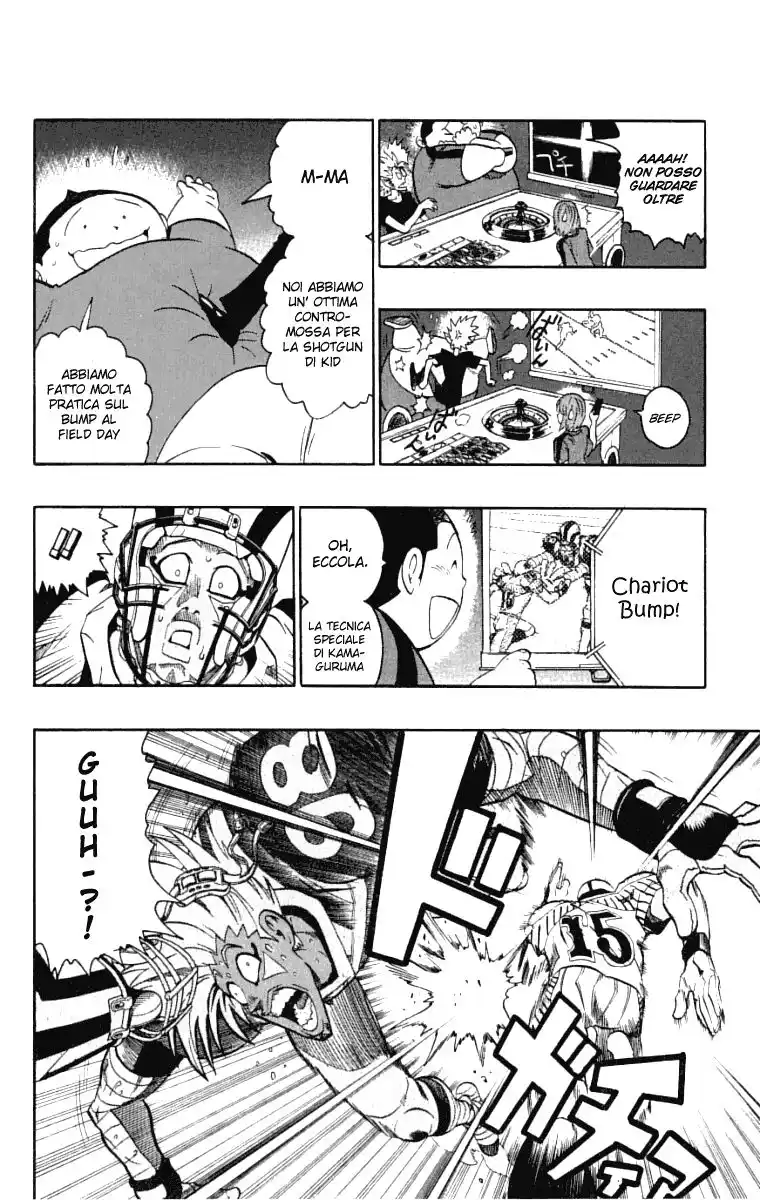 Eyeshield 21 Capitolo 133 page 8