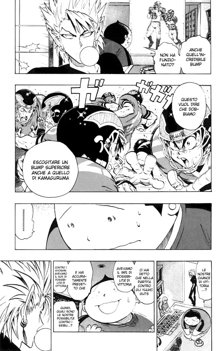 Eyeshield 21 Capitolo 133 page 9