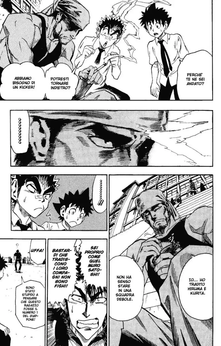 Eyeshield 21 Capitolo 57 page 13