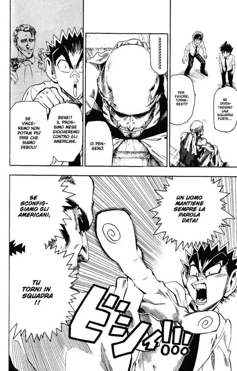 Eyeshield 21 Capitolo 57 page 14