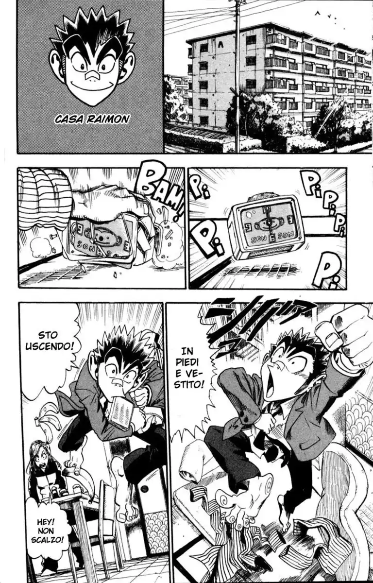 Eyeshield 21 Capitolo 34 page 11