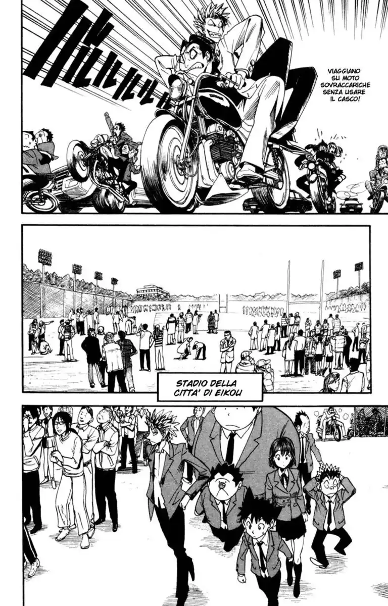 Eyeshield 21 Capitolo 34 page 21