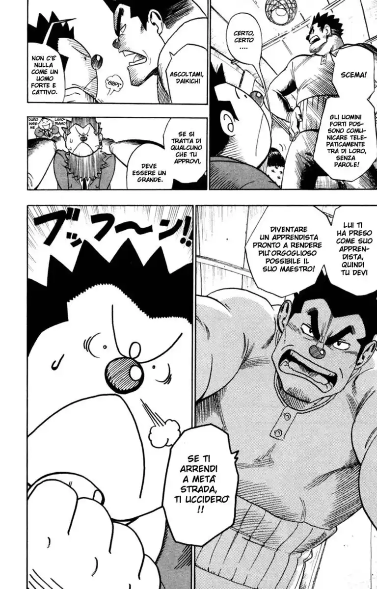 Eyeshield 21 Capitolo 34 page 7