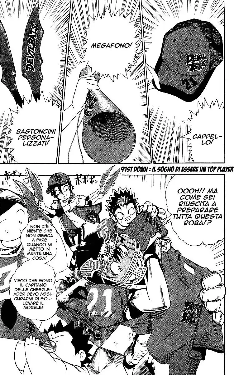 Eyeshield 21 Capitolo 91 page 2