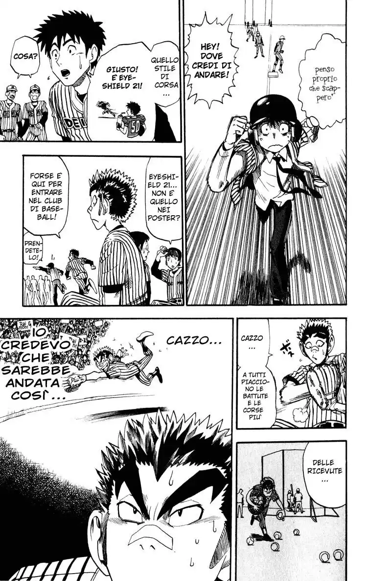 Eyeshield 21 Capitolo 22 page 12