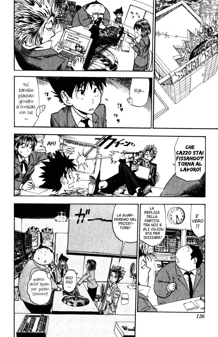 Eyeshield 21 Capitolo 22 page 15