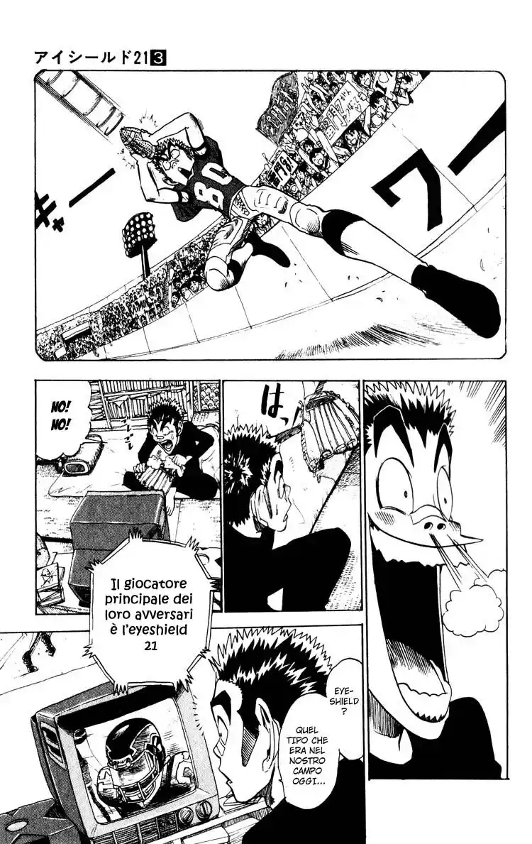 Eyeshield 21 Capitolo 22 page 18