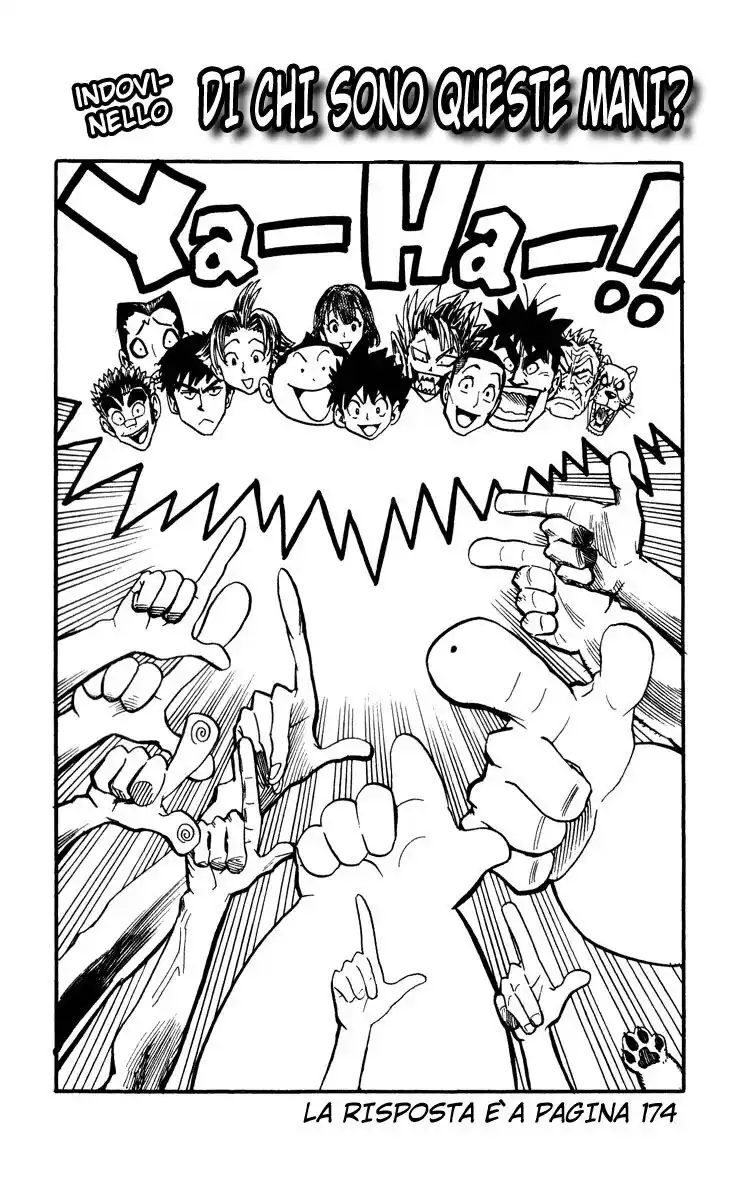 Eyeshield 21 Capitolo 22 page 21