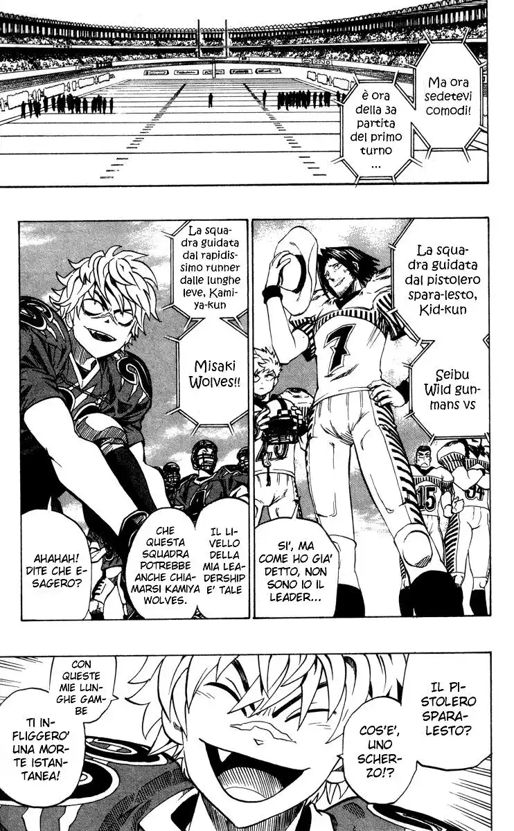 Eyeshield 21 Capitolo 202 page 17