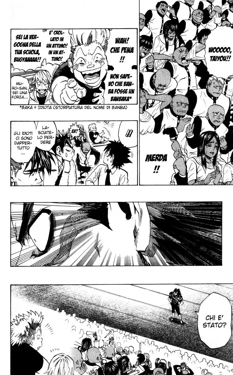 Eyeshield 21 Capitolo 202 page 8