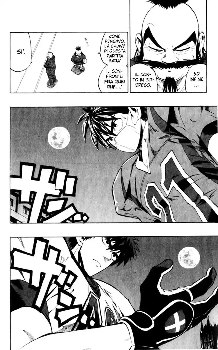 Eyeshield 21 Capitolo 208 page 13