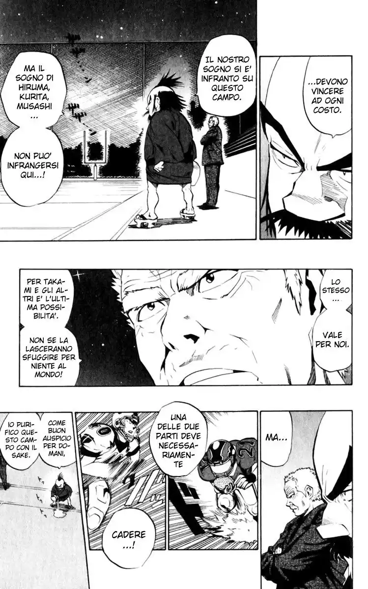 Eyeshield 21 Capitolo 208 page 14