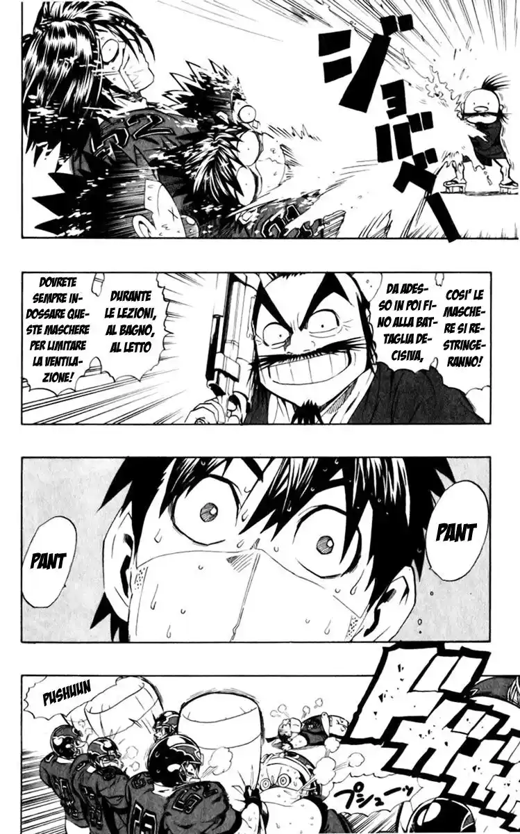 Eyeshield 21 Capitolo 208 page 4