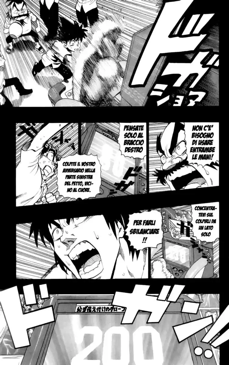 Eyeshield 21 Capitolo 136 page 9