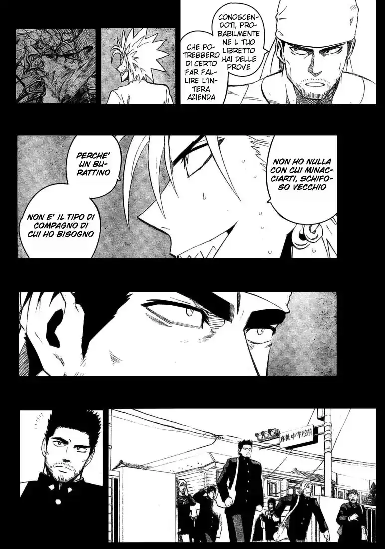 Eyeshield 21 Capitolo 250 page 15