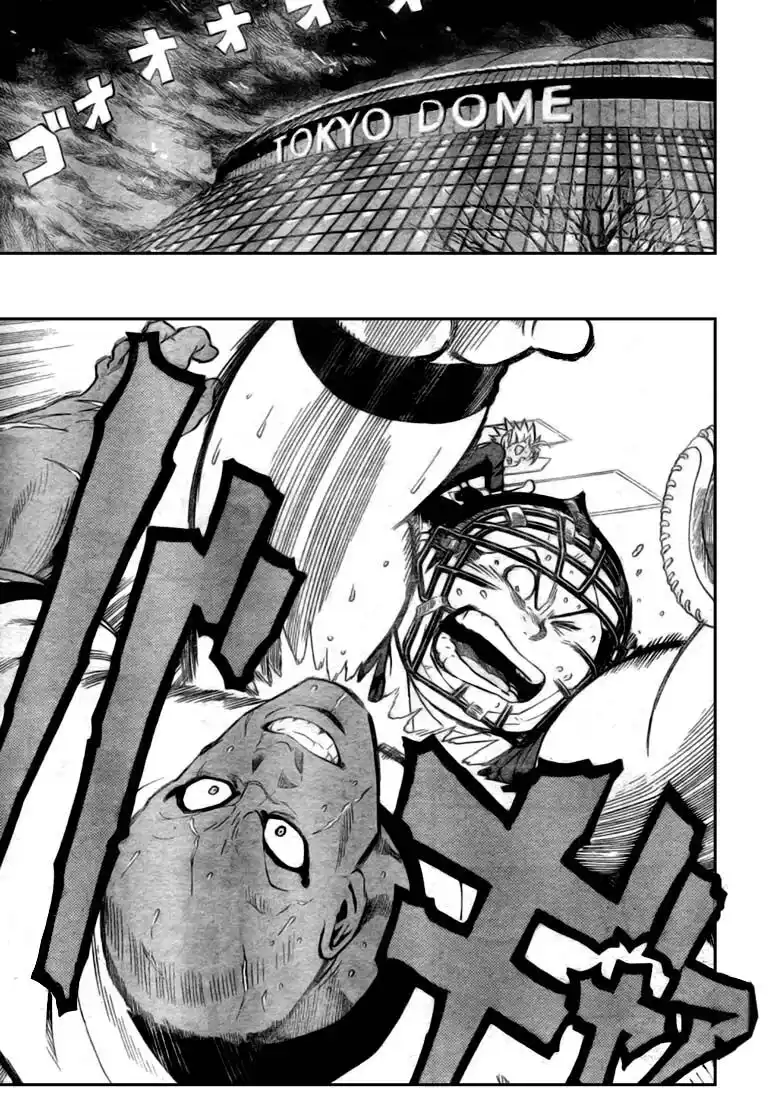 Eyeshield 21 Capitolo 250 page 18