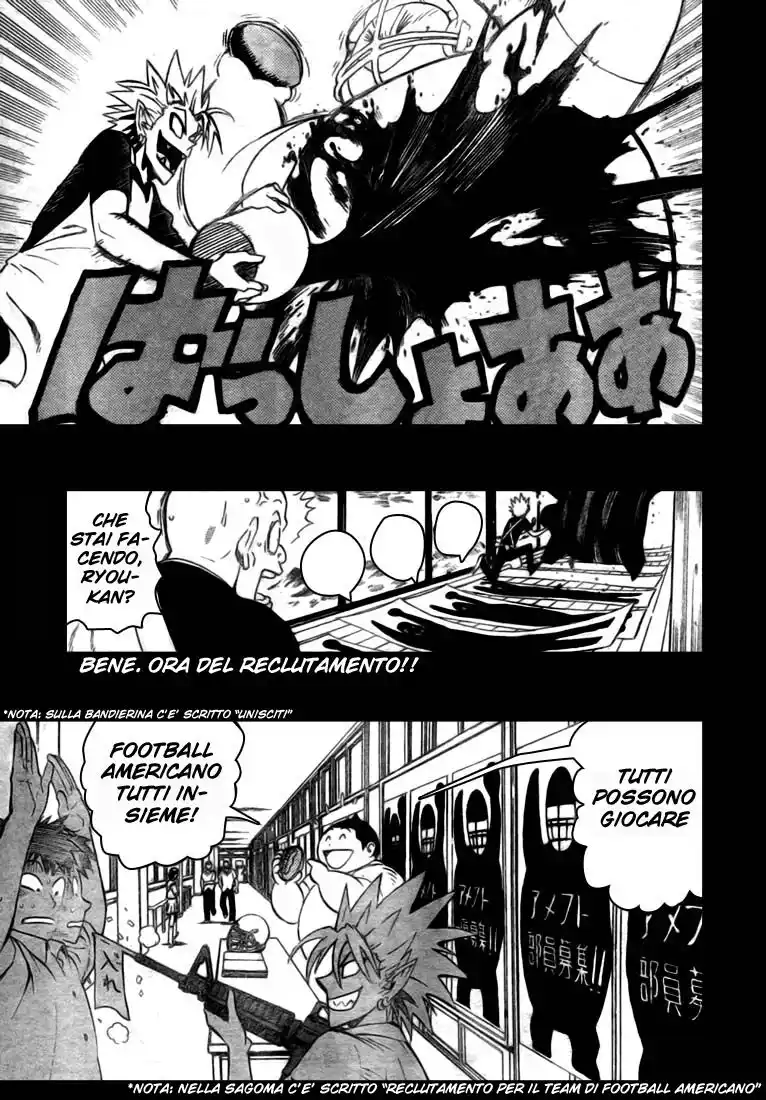 Eyeshield 21 Capitolo 250 page 2