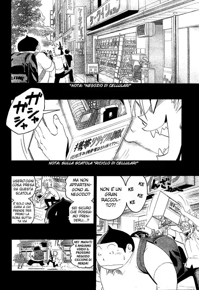 Eyeshield 21 Capitolo 250 page 5